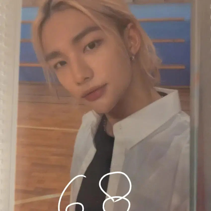 스트레이 키즈 스키즈 현진 인생 애플뮤직/쇼피 특전 미공포