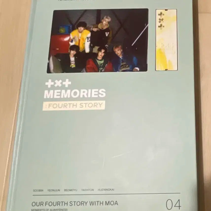 투바투 22-23 메모리즈