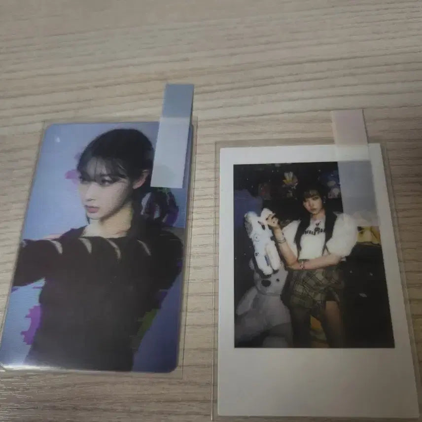 에스파 지젤 포토카드