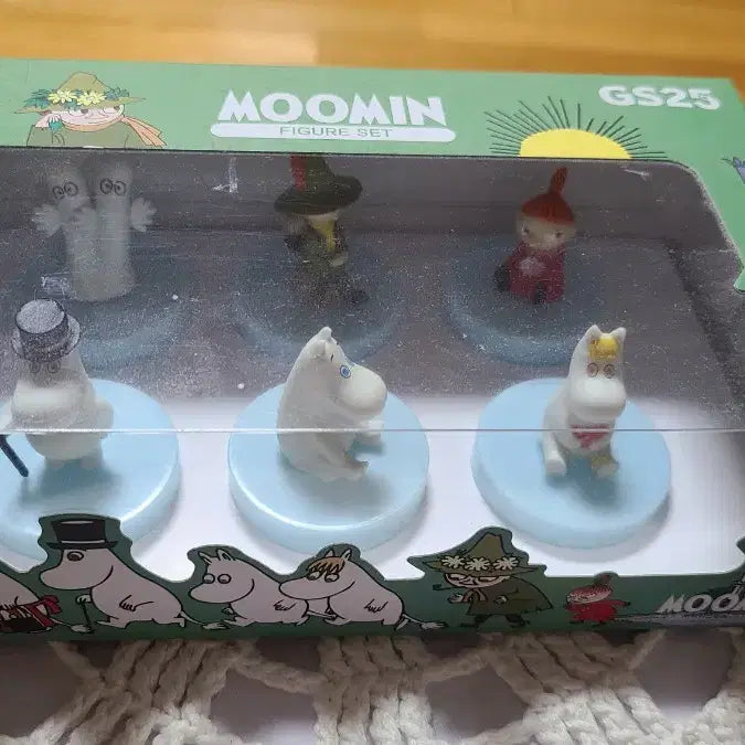 무민 피규어 세트 GS25 한정판