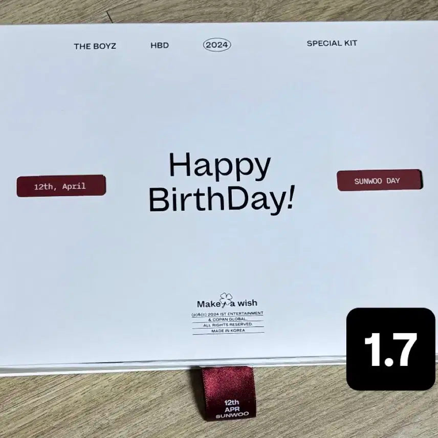 더보이즈 선우 2024 생일 키트 단순개봉