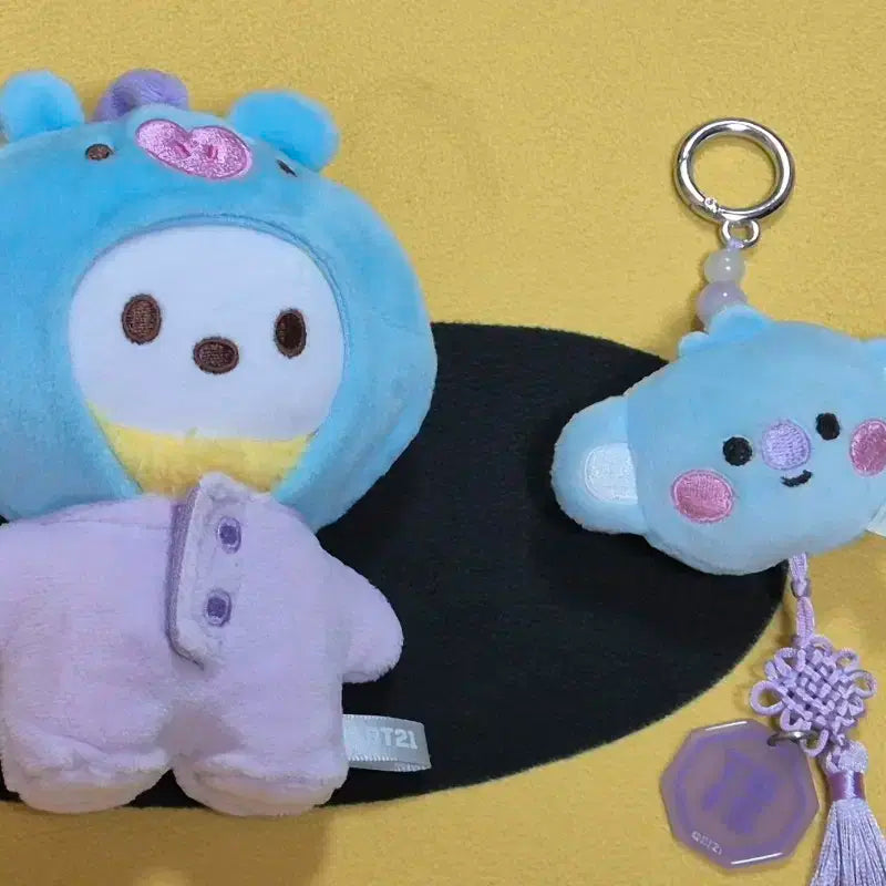 BT21 망이 인형, 코야 키링
