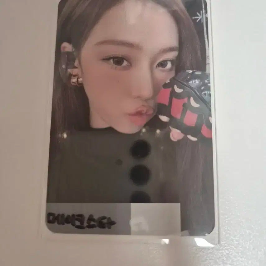 에스파 더티워크 메이크스타 예판 미공포 포카 윈터