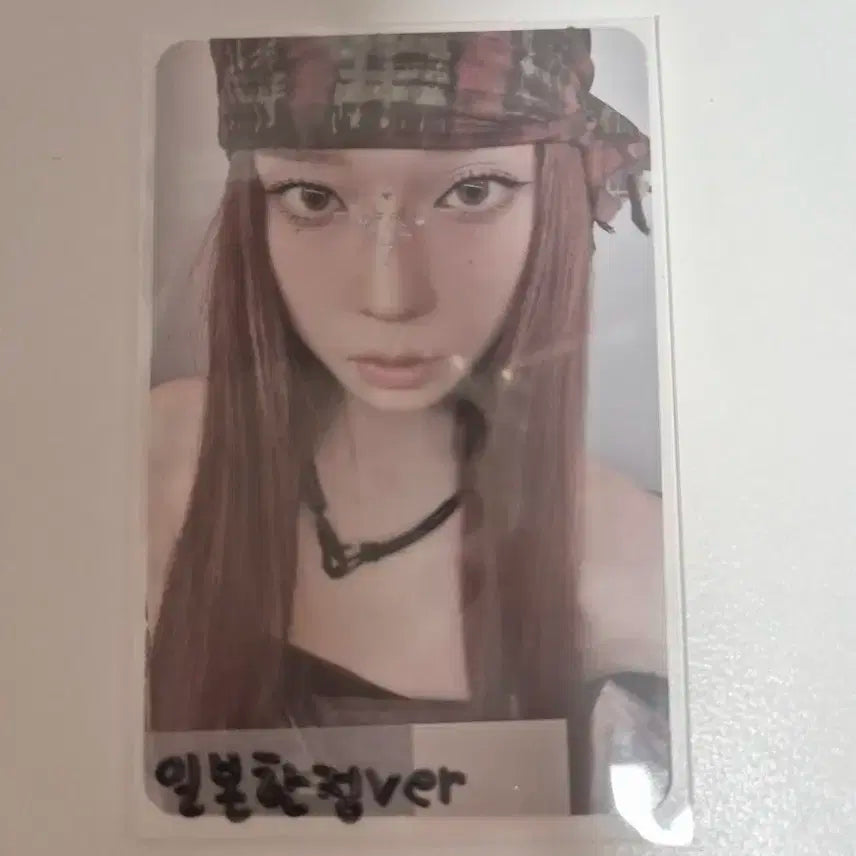 에스파 드라마 앨범 포카 앨포 일본한정 포카 윈터