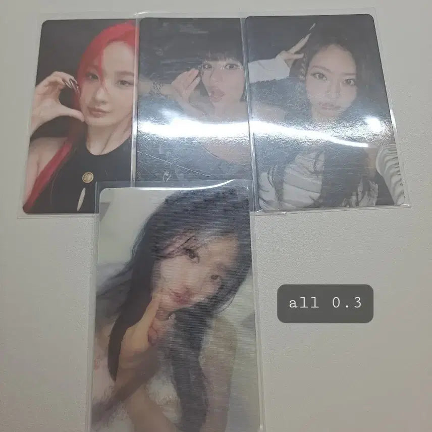 키스오브라이프 키오프 쥴리 나띠 하늘 벨 앨범포카 포카