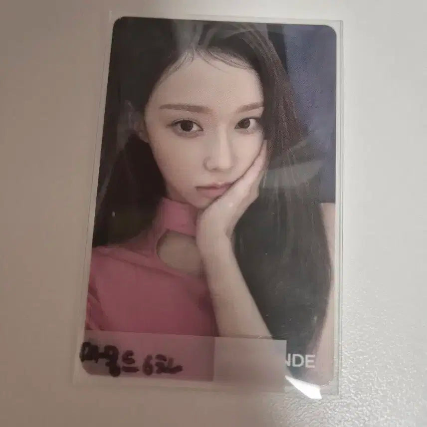 에스파 마몽드 6차 광고 포카 윈터