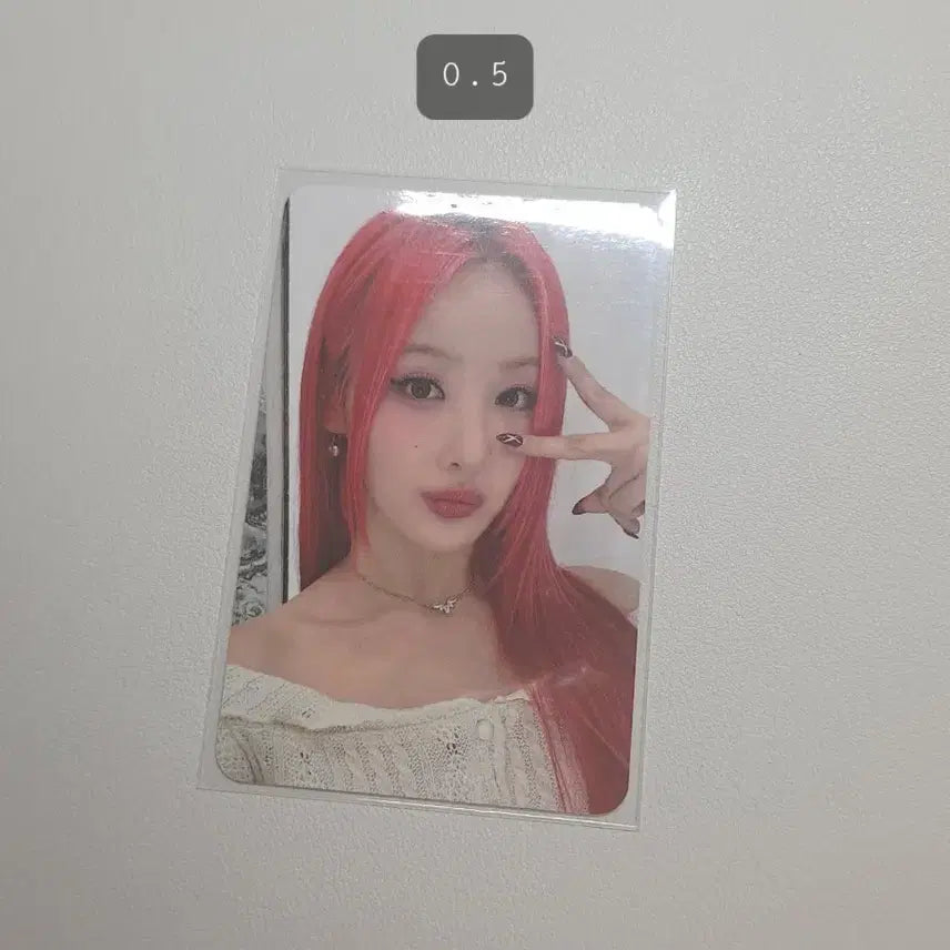 키스오브라이프 키오프 벨 포토카드 판매 양도
