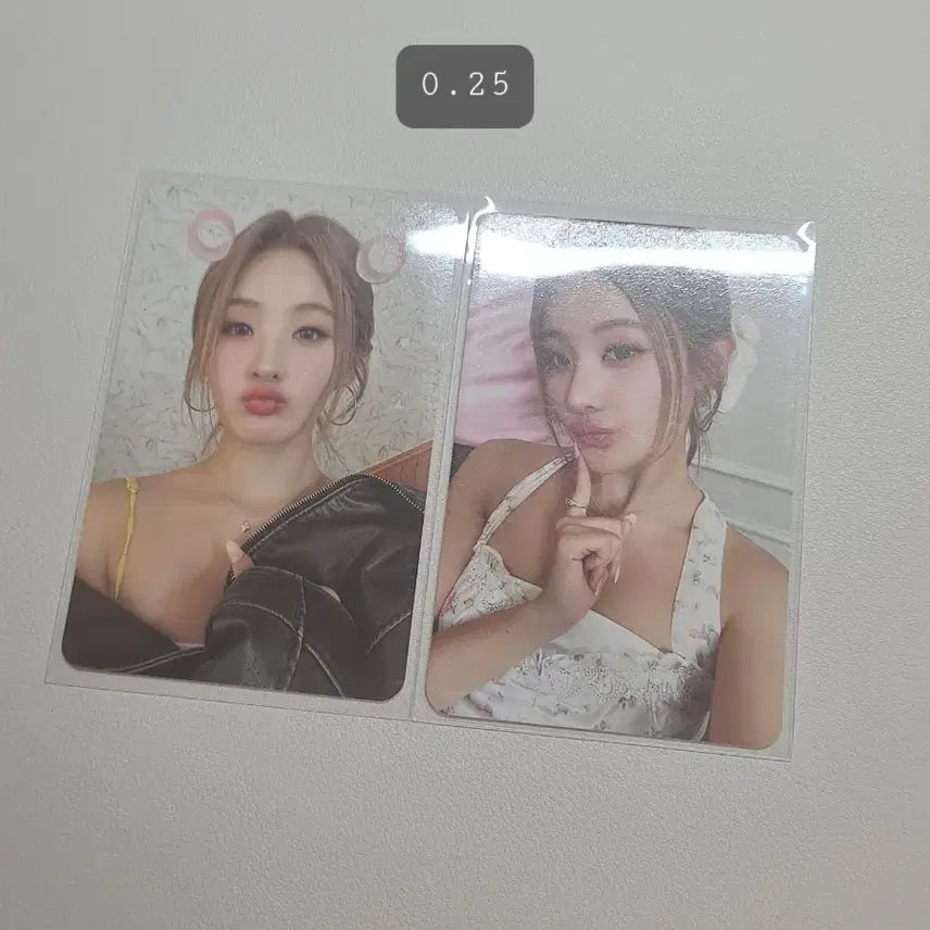 키스오브라이프 키오프 벨 포토카드 판매 양도