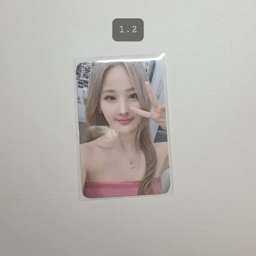 키스오브라이프 키오프 벨 포토카드 판매 양도