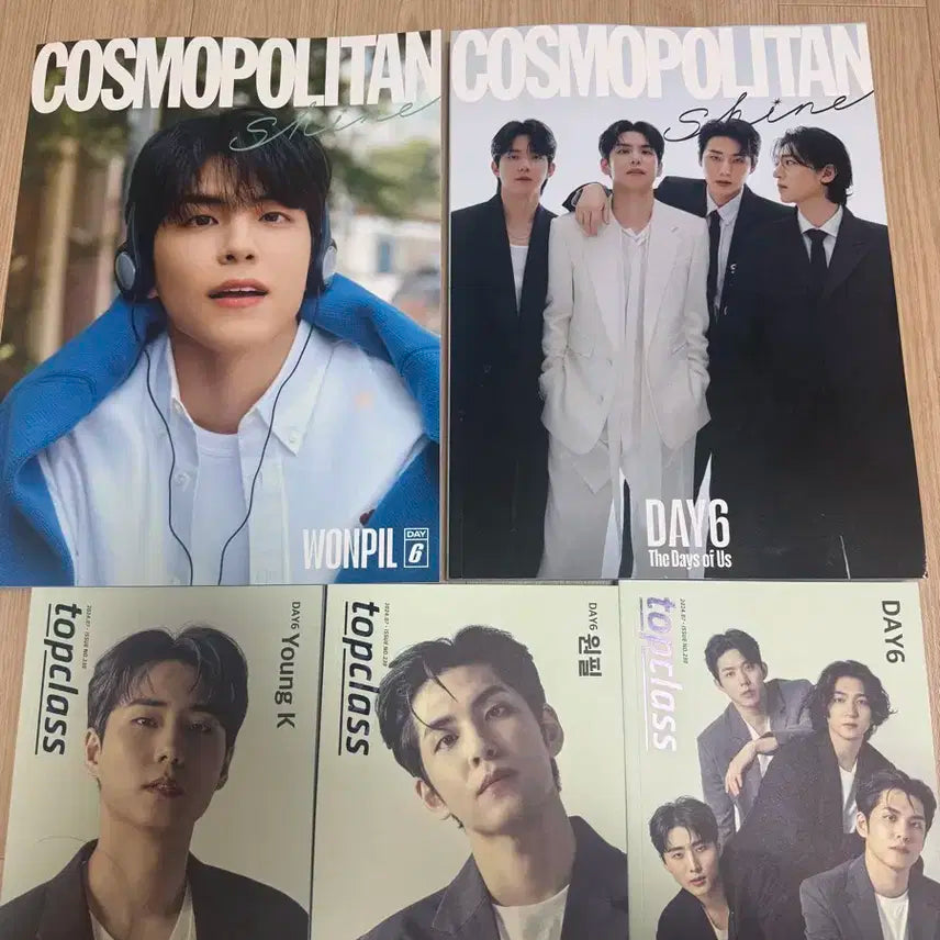 데이식스 코스모폴리탄 탑클래스 양도