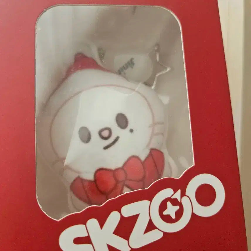 새상품)급처 현진 합 산타키링