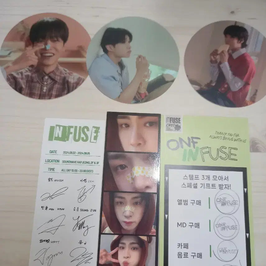 온앤오프 INFUSE POP-UP 스토어 (와이엇) MD 팝니다.