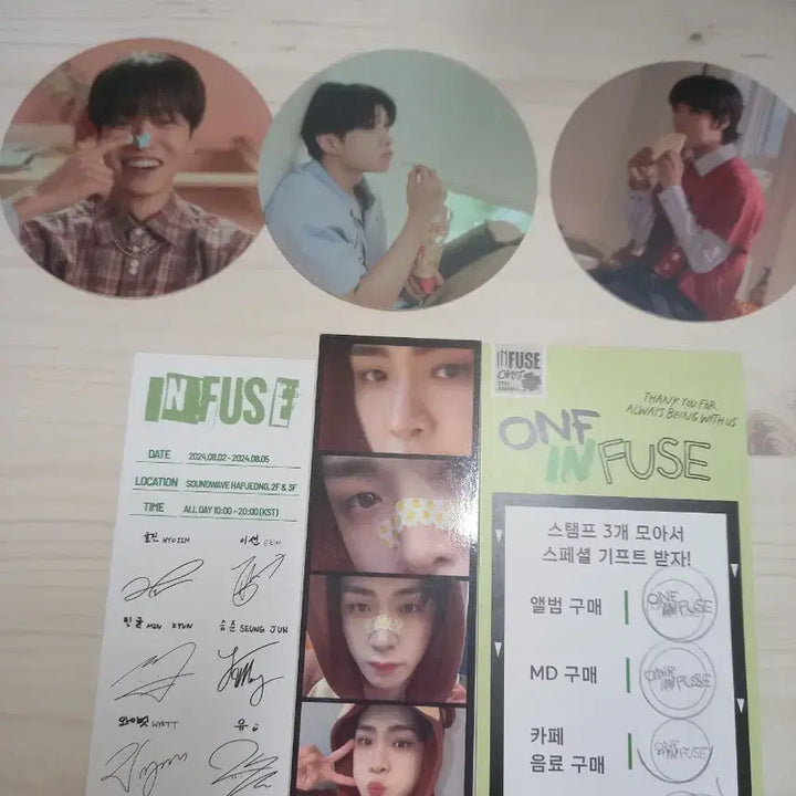 온앤오프 INFUSE POP-UP 스토어 (와이엇) MD 팝니다.