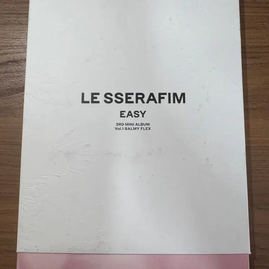 르세라핌 3집 앨범