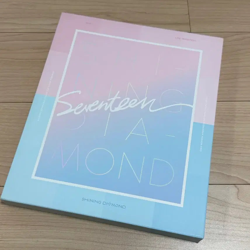세븐틴 svt 샤다콘 shining diamond CD 양도