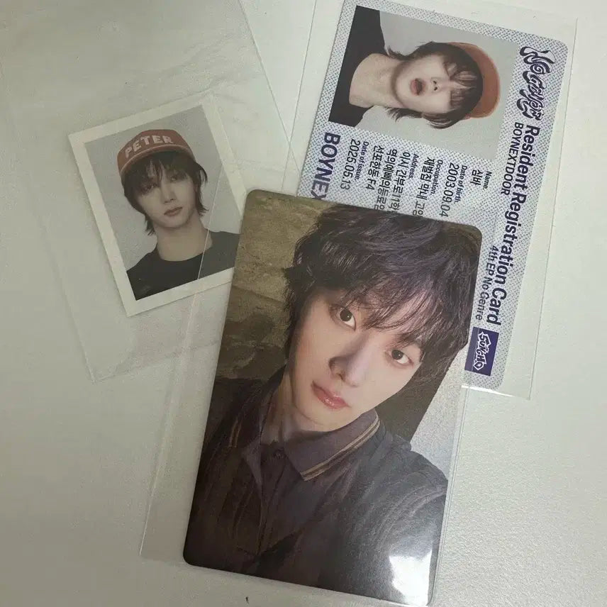 보넥도 노장르 성호set