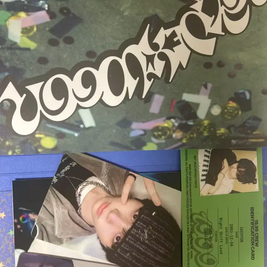 보넥도 19.99 공개 앨범 판매