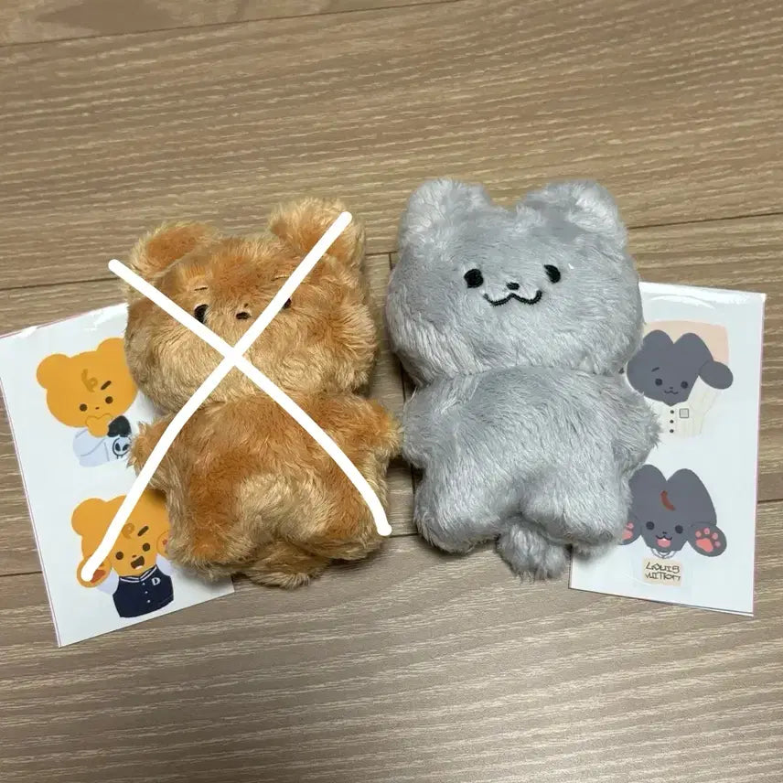 더보이즈 주연 인형 주냥 양도
