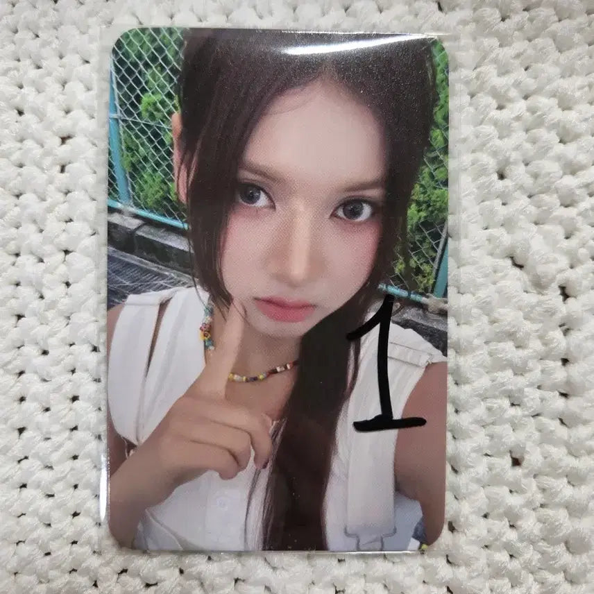 say my name 세이마이네임 iLy 어레이즈 카니