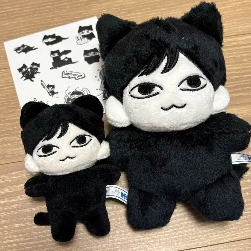 더보이즈 주연 마물쭈 양도