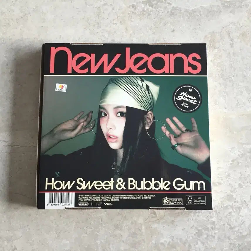 혜인 how sweet 앨범