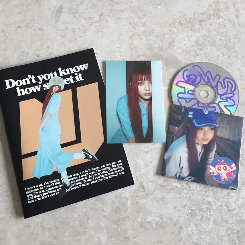 혜인 how sweet 앨범