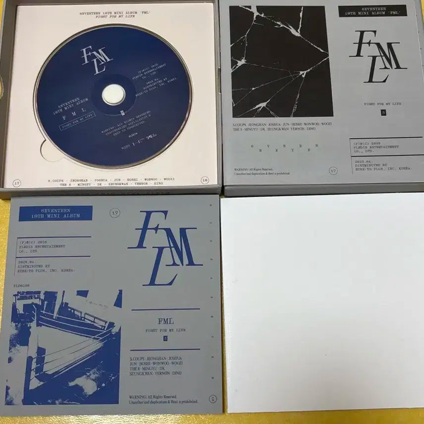 세븐틴 fml 앨범