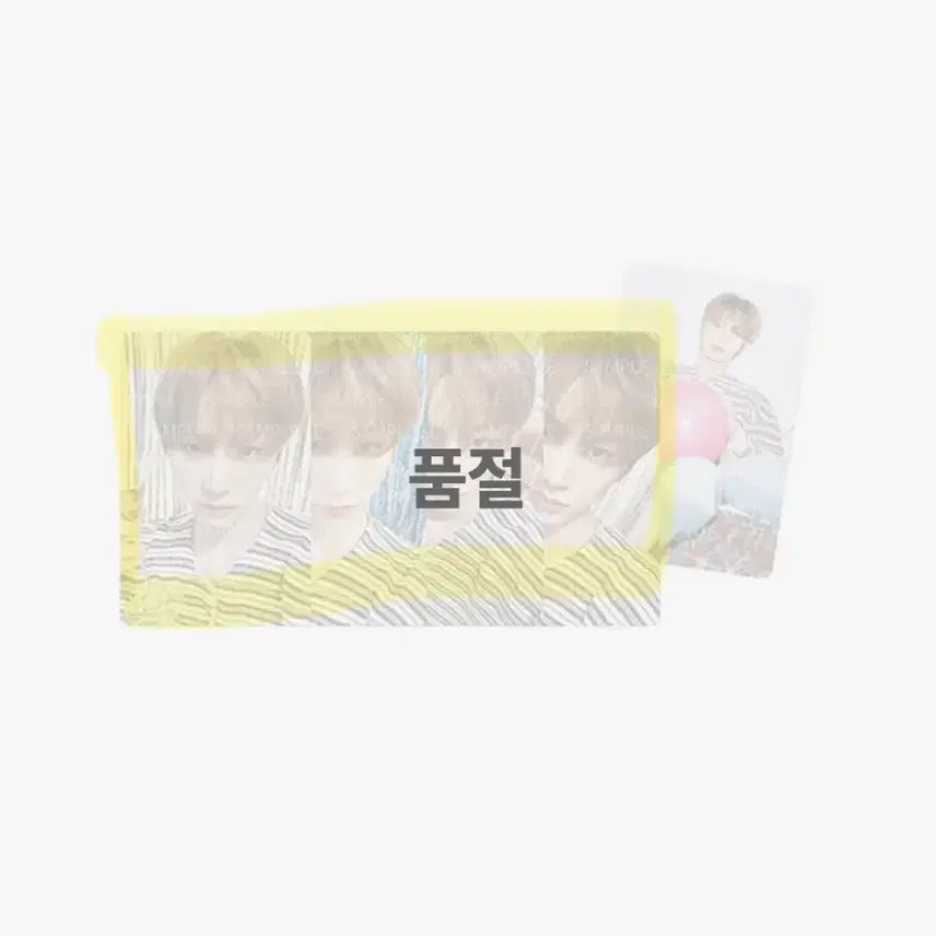 보이넥스트도어 태산 생일포카 일괄양도