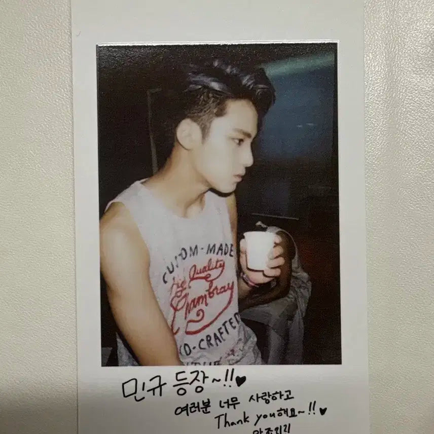 세븐틴 민규 보이즈비 포카