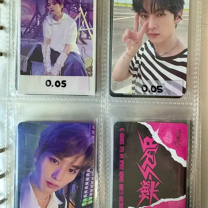 스키즈 리노 포카