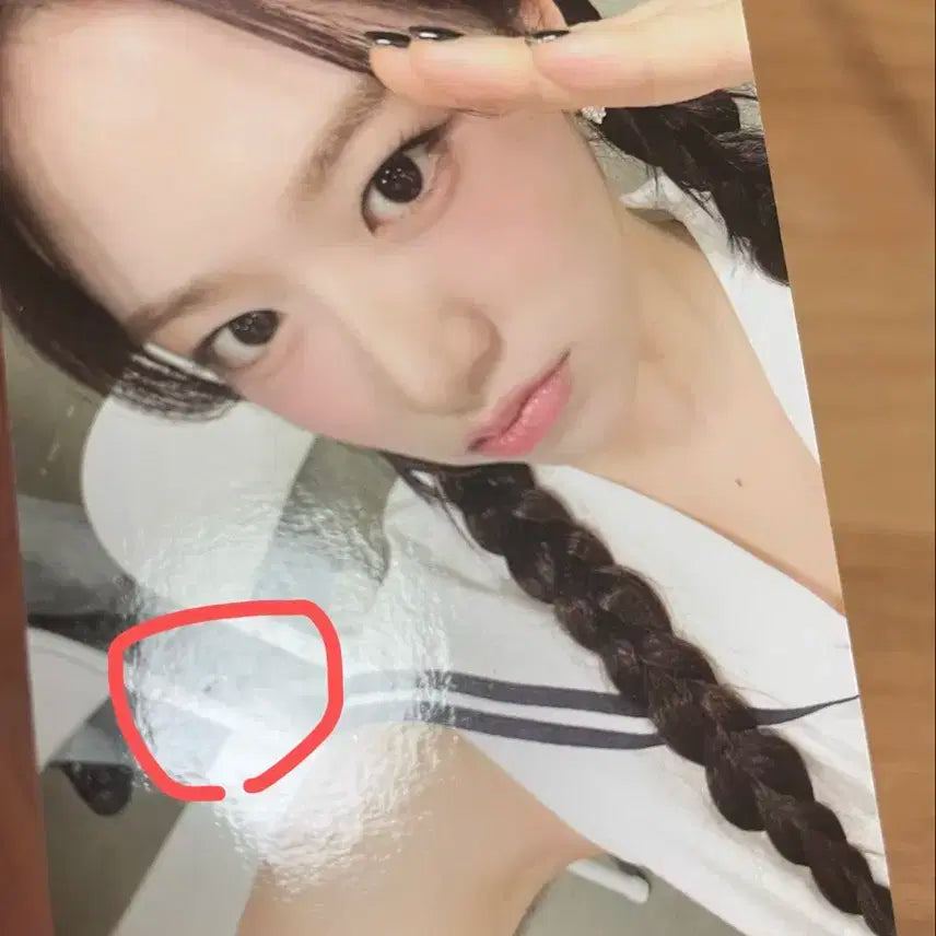 아이브 안유진 포카 다이브 4기 팬클럽 키트