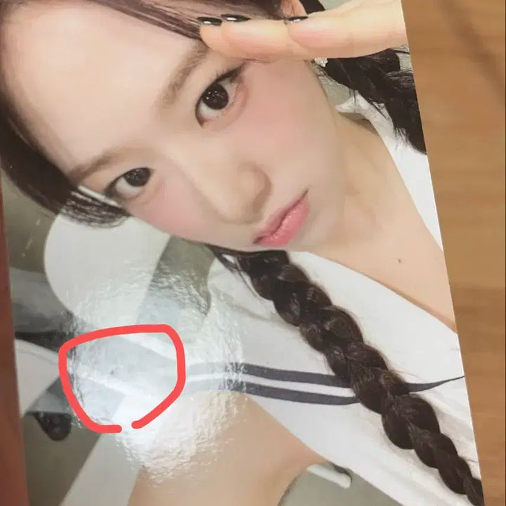 아이브 안유진 포카 다이브 4기 팬클럽 키트