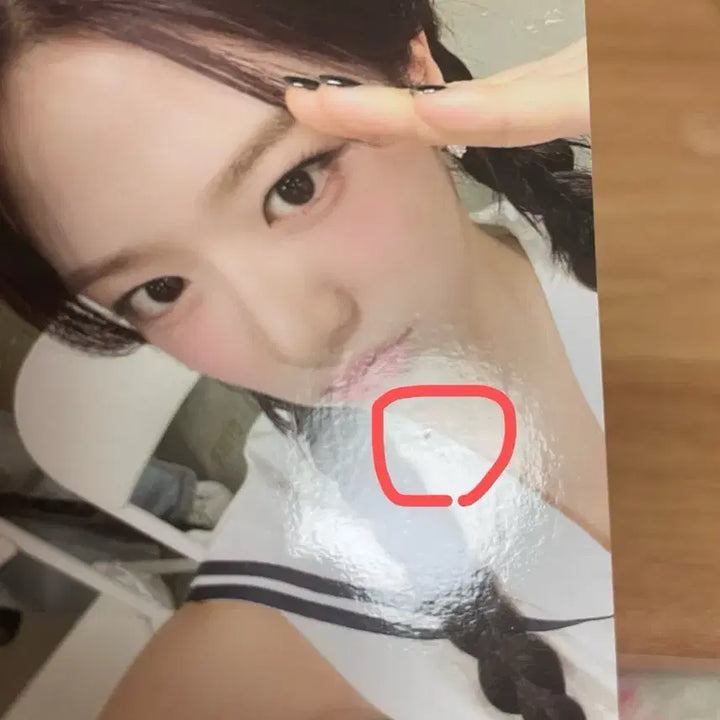 아이브 안유진 포카 다이브 4기 팬클럽 키트