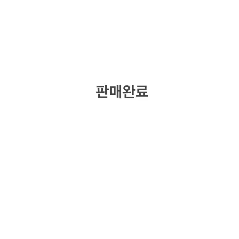 판매완료) 보이즈2플래닛 스타크리에이터 키트 쉬칭위 포카 판매 양도