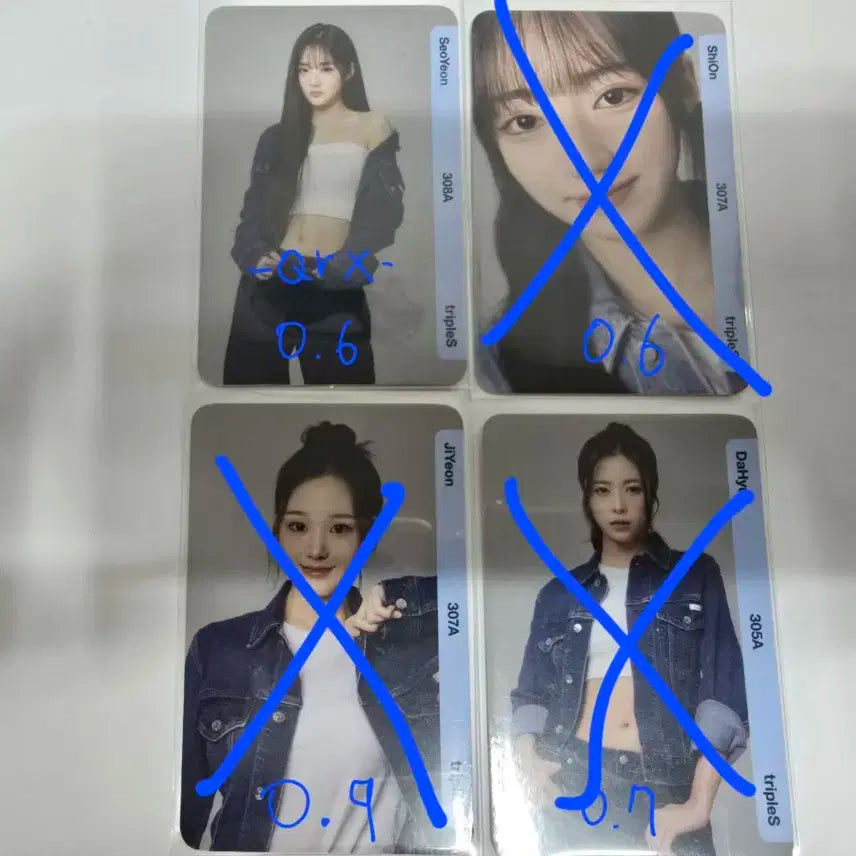 트리플에스 Divine01 실물+qr 오브젝트 양도합니다