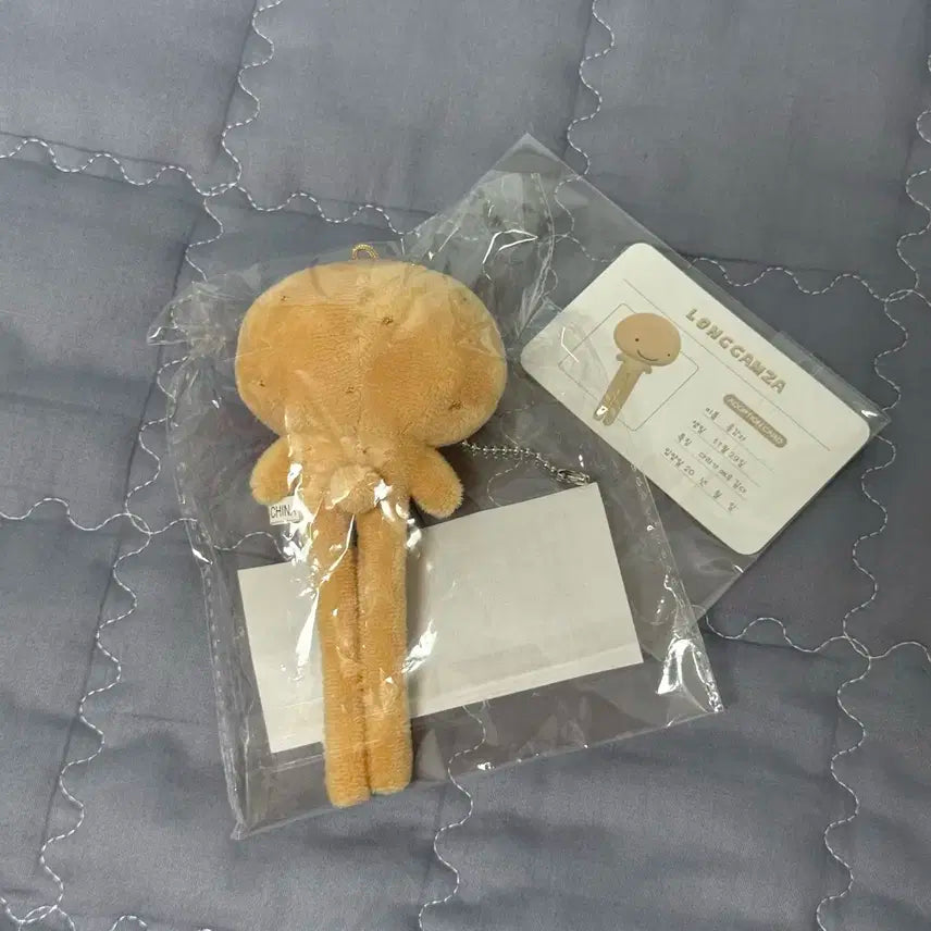 보넥도 운학 운감자 인형 미개봉 양도