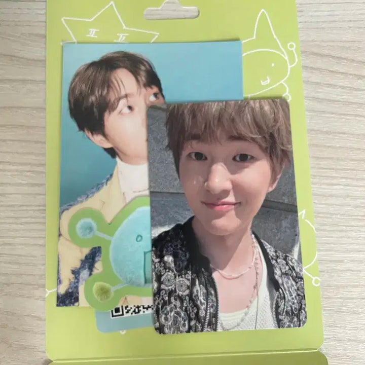 샤이니 앨범 포엣아 플러피 버전 온유