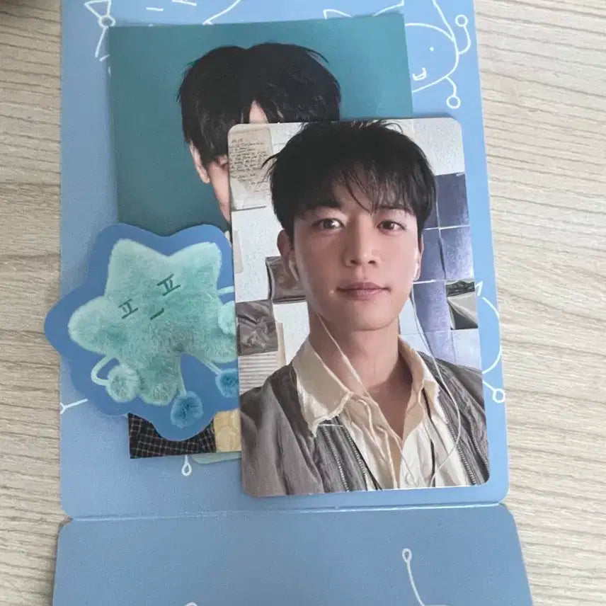 샤이니 앨범 포엣아 플러피 버전 민호