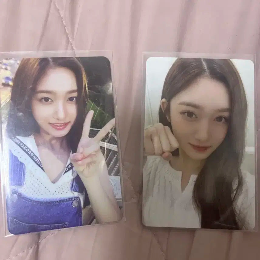 아이브 이서 애프터라이크 포카 덤폭