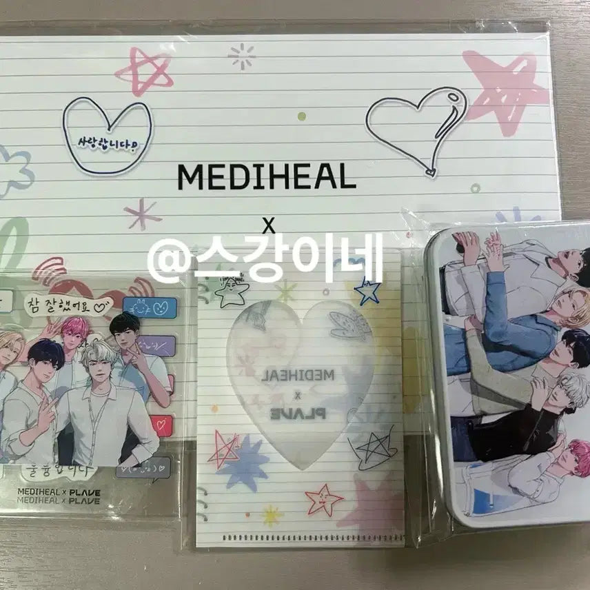 플레이브 메디힐 콜라보