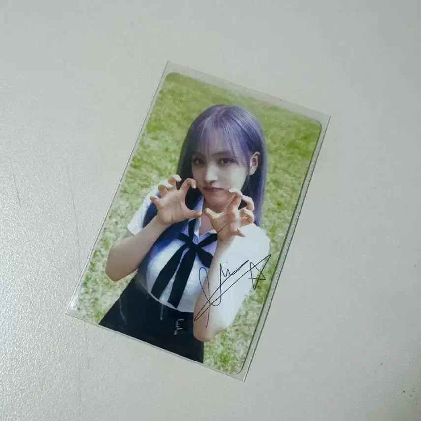 아이브 리즈 디아이콘 카카오톡선물하기 특전 양도