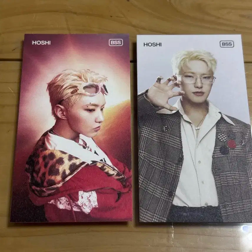 세븐틴 부석순 아이디카드
