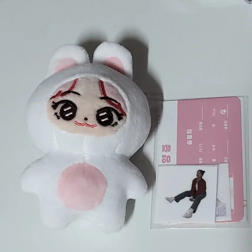 스테이씨 수민 인형 숨뭉치