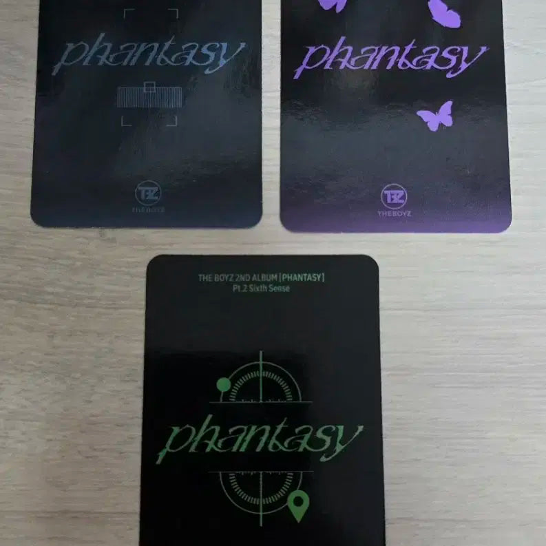더보이즈 에릭 포카 3장 일괄