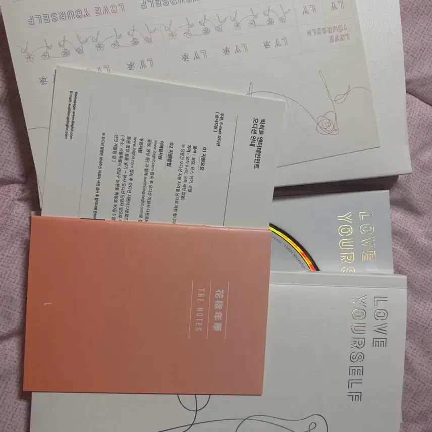 방탄소년단 LOVEYOURSELF HER버전