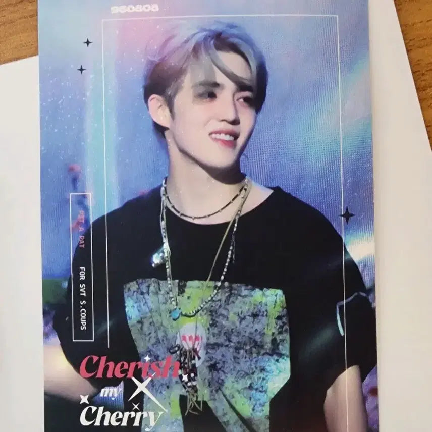 에스쿱스 생카 특전