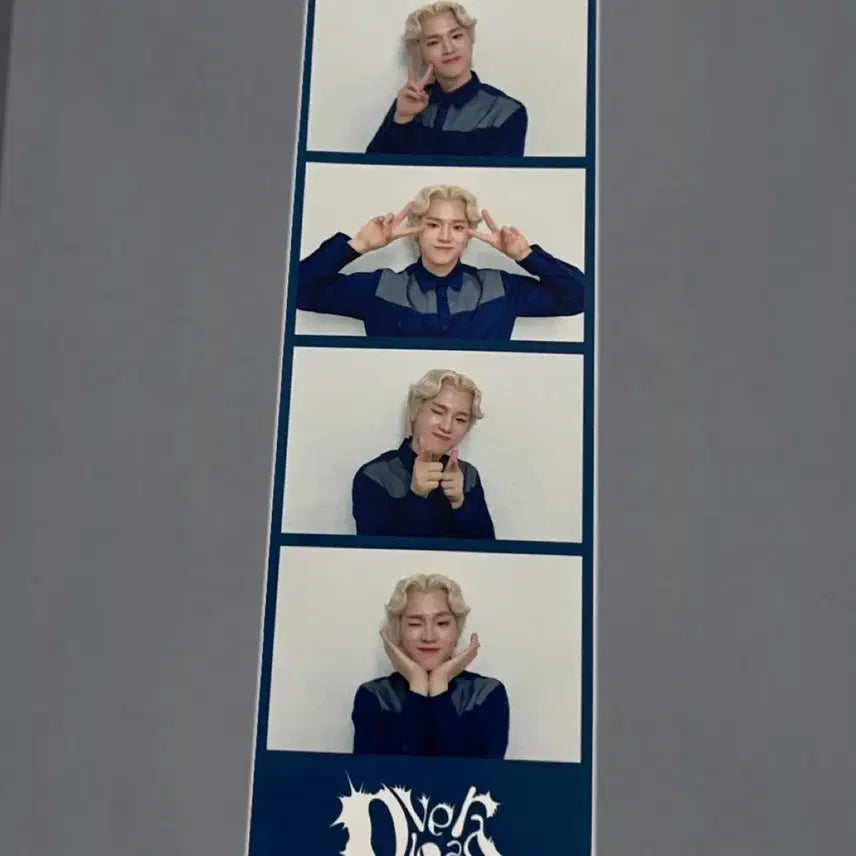 엑디즈 정수 헤어컷 스밍이벤트 4컷 네컷