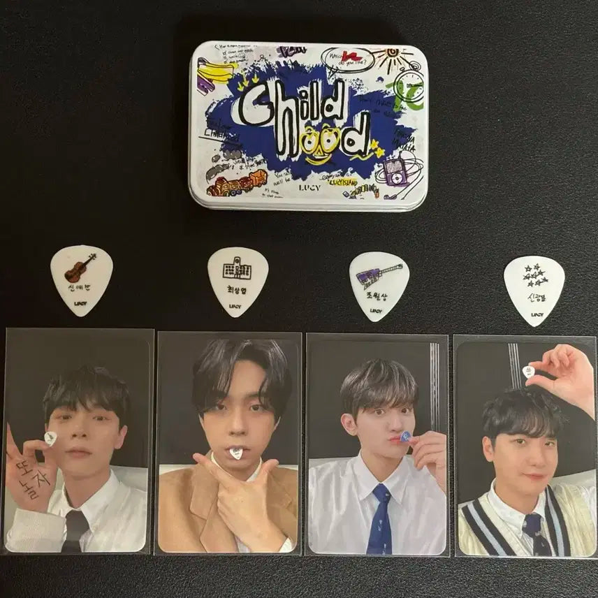 루시 차일드후드 기타피크 틴케이스 풀구성