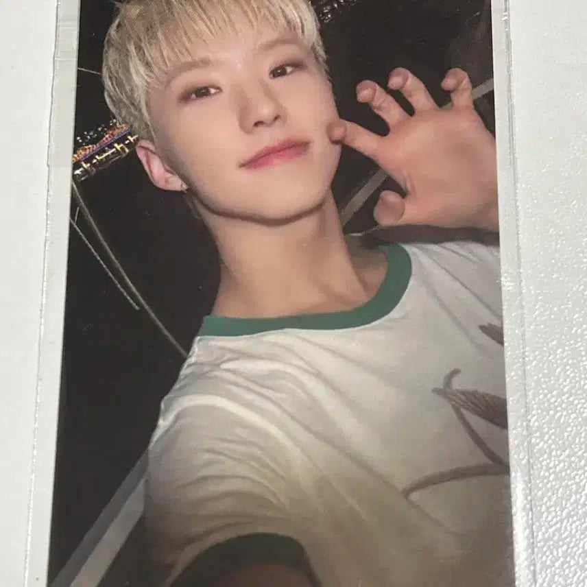 세븐틴 교보문고 럭키드로우 호시 양도