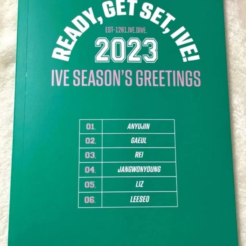 아이브 2023 시그 다이어리